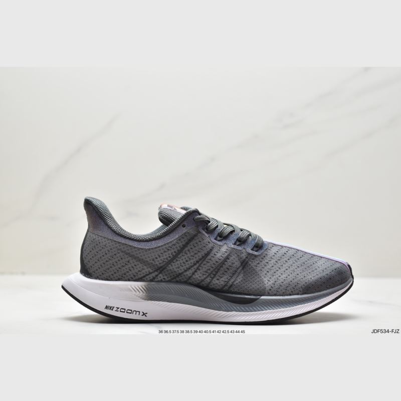 Nike Air Zoom
